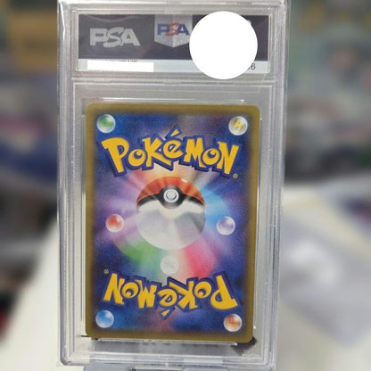 Bandai PSA10 Mari SR S1H Expansion Pack Shield card 068/060 showing front with minor wear