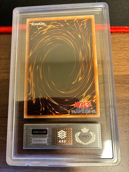 Yu-Gi-Oh Chaos Soldier Relief ARS card authenticity check Japanese import