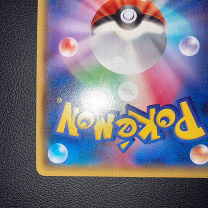 Sony Series M LatiosEX RR XY6 1ed single collectible card from Japan, used condition with minor wear