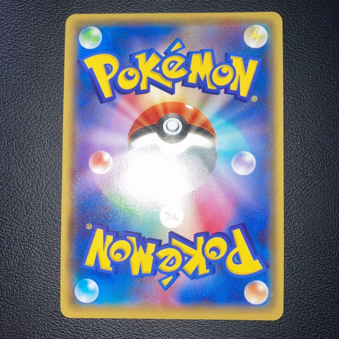 Sony Series M LatiosEX RR XY6 1ed single collectible card from Japan, used condition with minor wear