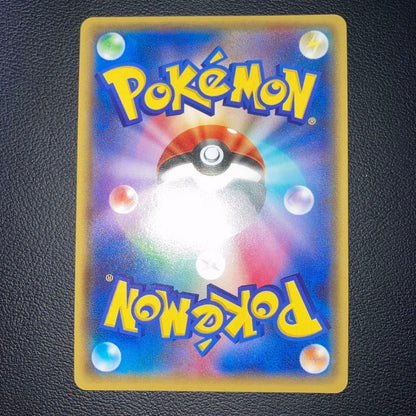 Sony Series M LatiosEX RR XY6 1ed single collectible card from Japan, used condition with minor wear
