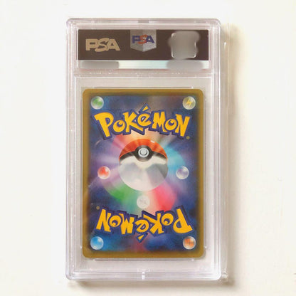Pokemon Co. Pikachu Ex WCS23 2023 PSA10 graded card from World Championships commemorative deck Japan import