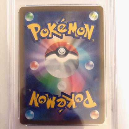 Pokemon Co. Pikachu Ex WCS23 2023 PSA10 graded card from World Championships commemorative deck Japan import