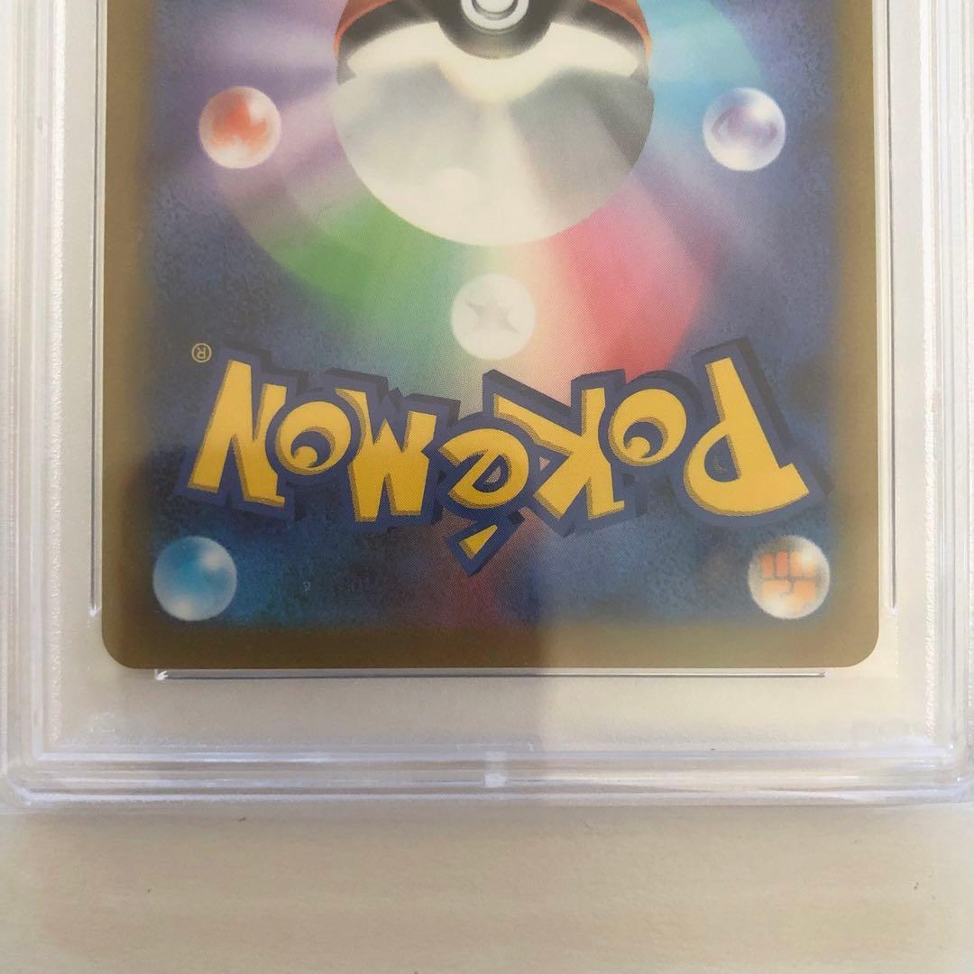 Pokemon Co. Pikachu Ex WCS23 2023 PSA10 graded card from World Championships commemorative deck Japan import