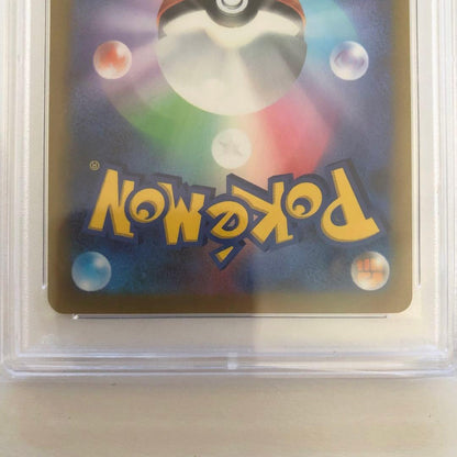 Pokemon Co. Pikachu Ex WCS23 2023 PSA10 graded card from World Championships commemorative deck Japan import