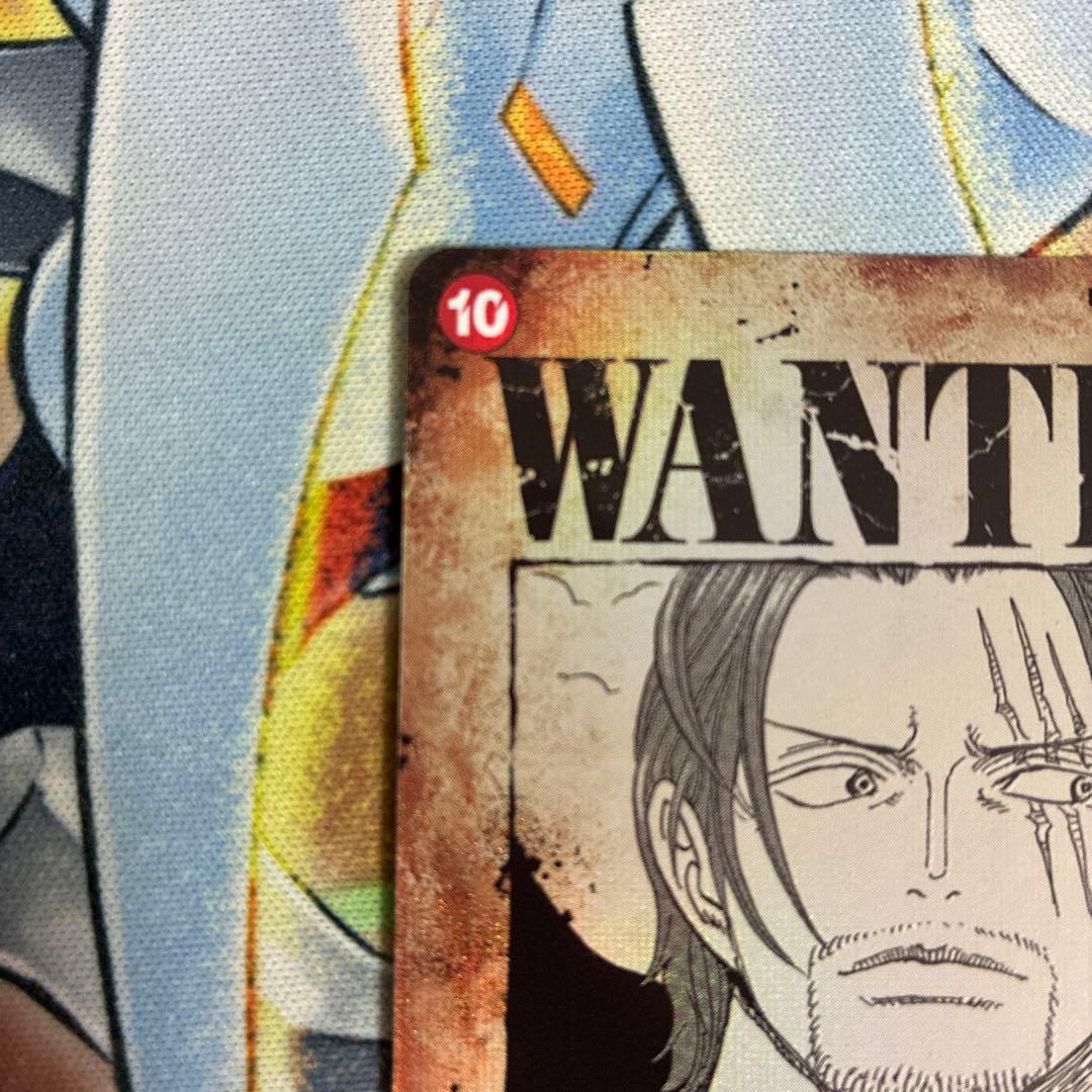 One Piece Shanks OP09-004 SR character card featuring Shanks with 12000 power, rare Japan import