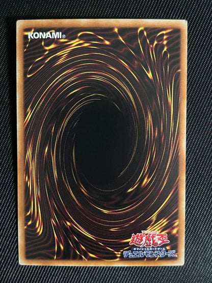 Yugioh Black Magician Girl holographic rare card showing front with vibrant artwork and holographic finish