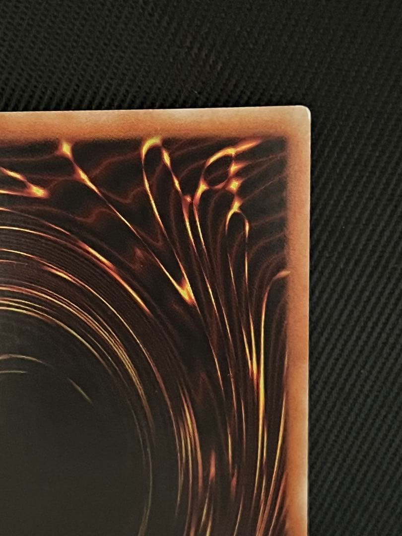 Yugioh Black Magician Girl holographic rare card showing front with vibrant artwork and holographic finish