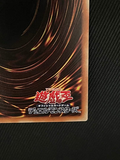 Yugioh Black Magician Girl holographic rare card showing front with vibrant artwork and holographic finish