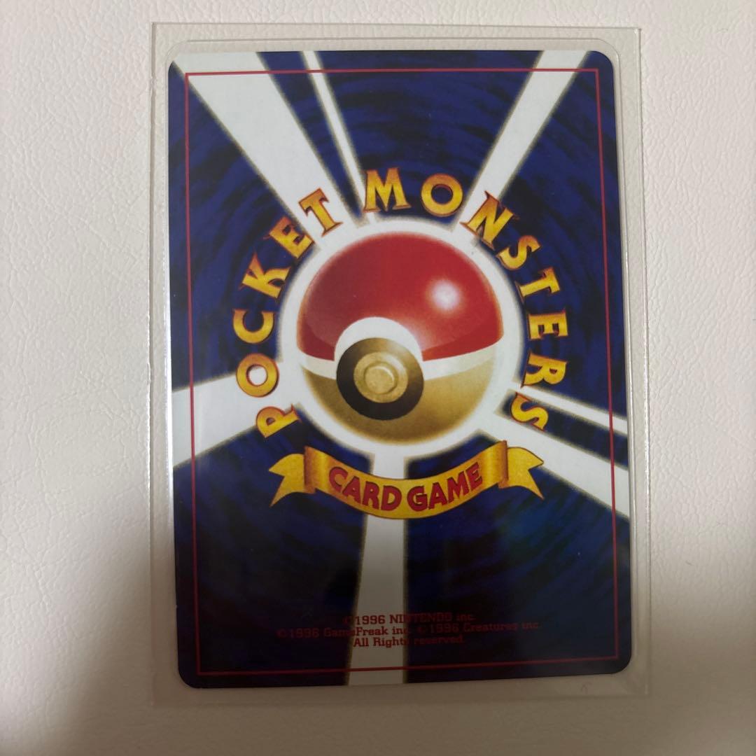 Eevee Premium File 2nd Generation Promo Set 2000-2002 card number PROMO-00 041/000 Japan import