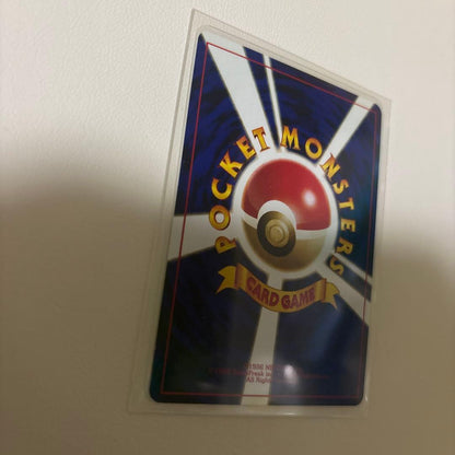 Eevee Premium File 2nd Generation Promo Set 2000-2002 card number PROMO-00 041/000 Japan import