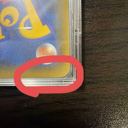 M Haganear EX SR Hot-Blooded Warrior Pokemon Card from Pokemon collection with visible wear
