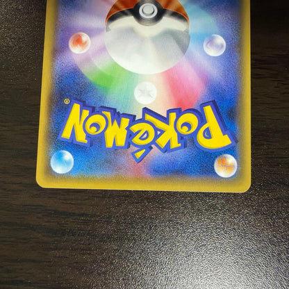 M Haganear EX SR Hot-Blooded Warrior Pokemon Card from Pokemon collection with visible wear