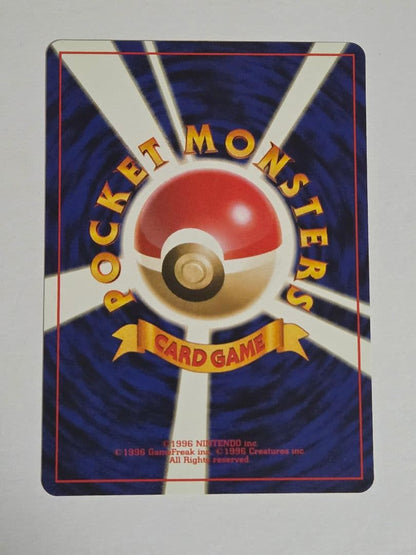 Pokémon Kutsura's Charizard card from Gym Expansion Second Edition, white-backed, well-preserved condition