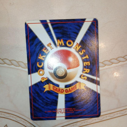 Bandai Thunder Spirits Second Expansion Pack Pokémon Jungle Old Edition card Japanese language unopened