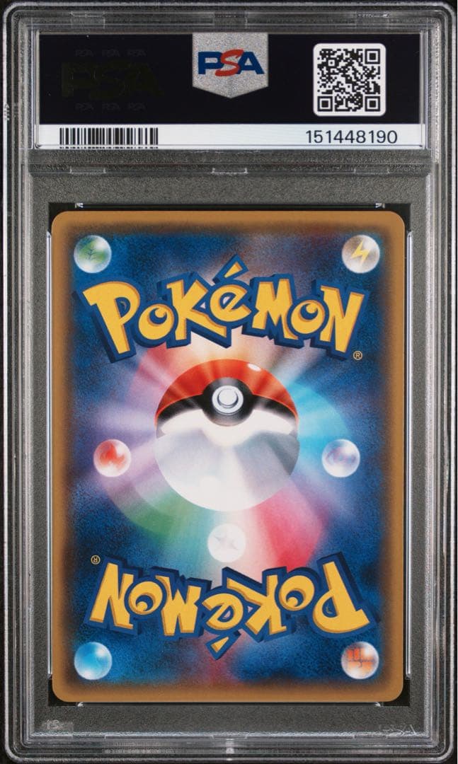 Giratina PSA 10 080 Japanese Pokémon trading card from The Best of XY series in pristine condition