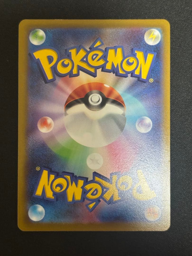Nintendo Pokemon Card Game Lugia Vstar HR S12 118/098 collectible card from Japan shown in original condition