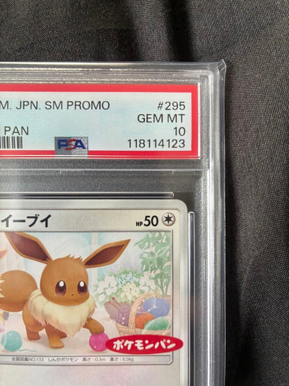 Pokemon PSA10 Eevee Promo 2018 graded card, Japan import, limited 122 copies, encapsulated in plastic case
