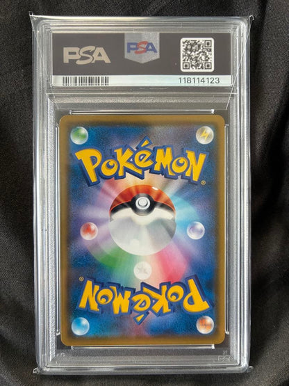 Pokemon PSA10 Eevee Promo 2018 graded card, Japan import, limited 122 copies, encapsulated in plastic case