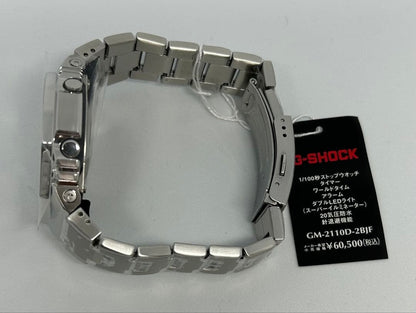 Casio G-Shock Series GM-2110D-2BJF Analog-Digital Watch