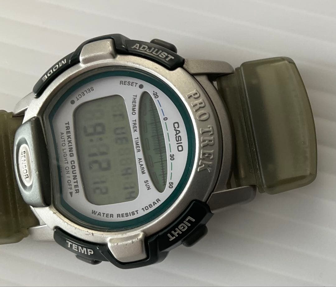 Casio Pro Trek Ley PRL-30 Accessory Watch Charm