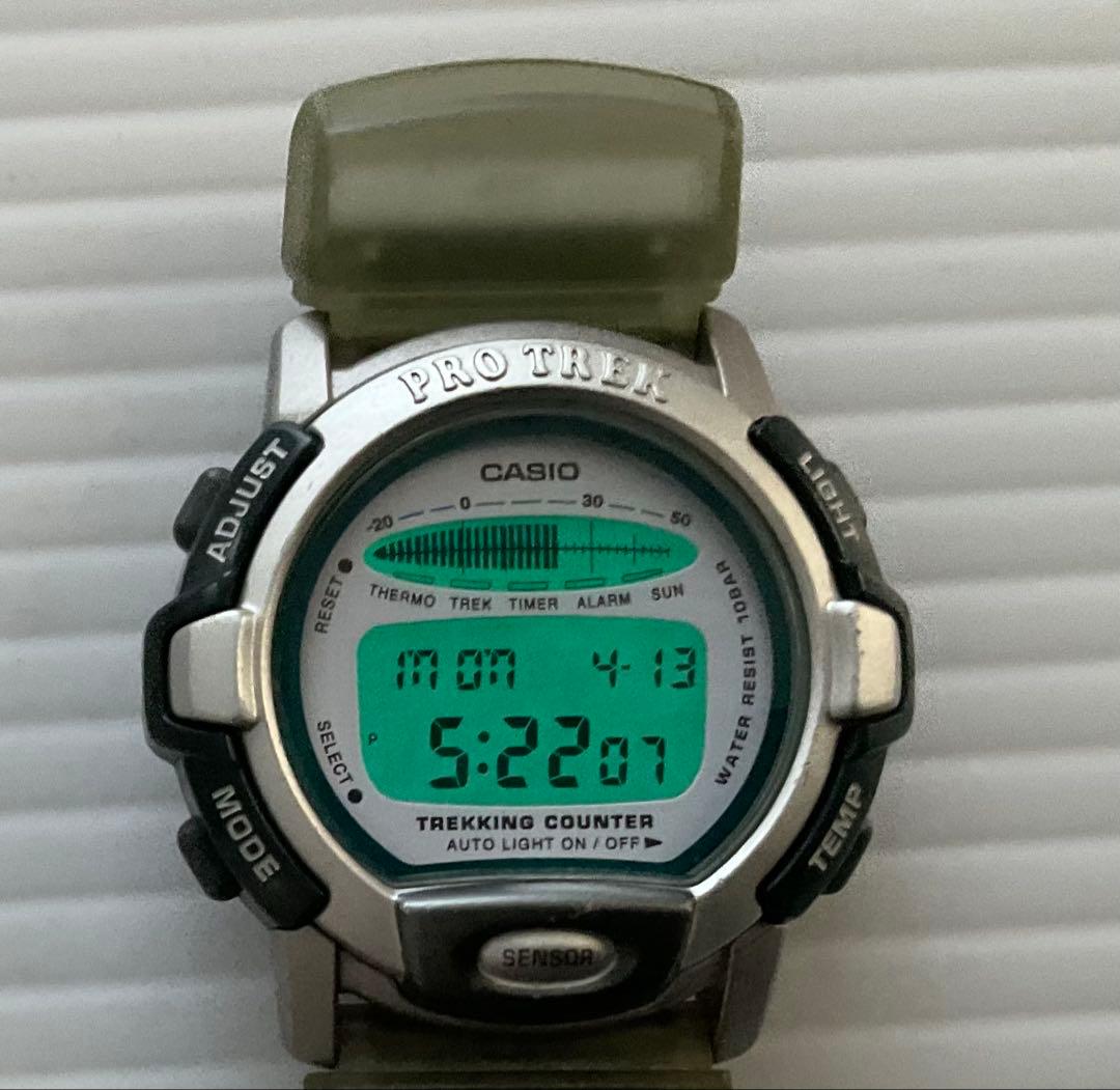 Casio Pro Trek Ley PRL-30 Accessory Watch Charm