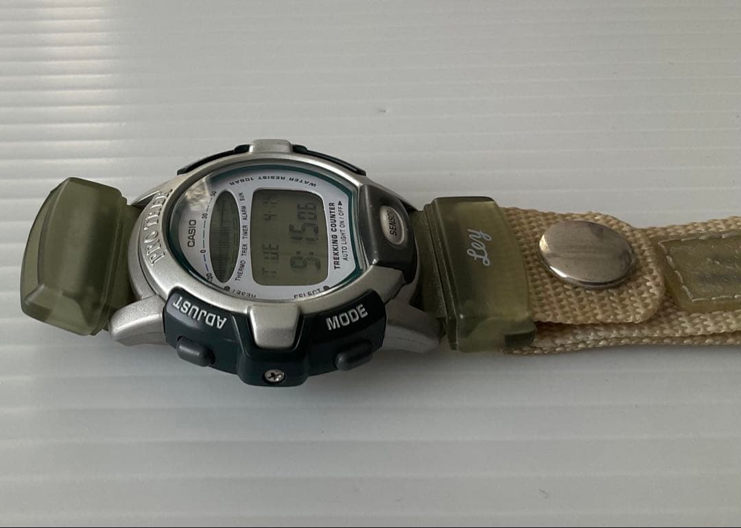 Casio Pro Trek Ley PRL-30 Accessory Watch Charm