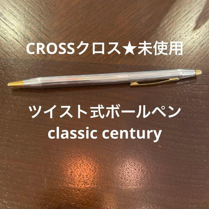 Cross Classic Century Model No.21 Ballpoint Pen