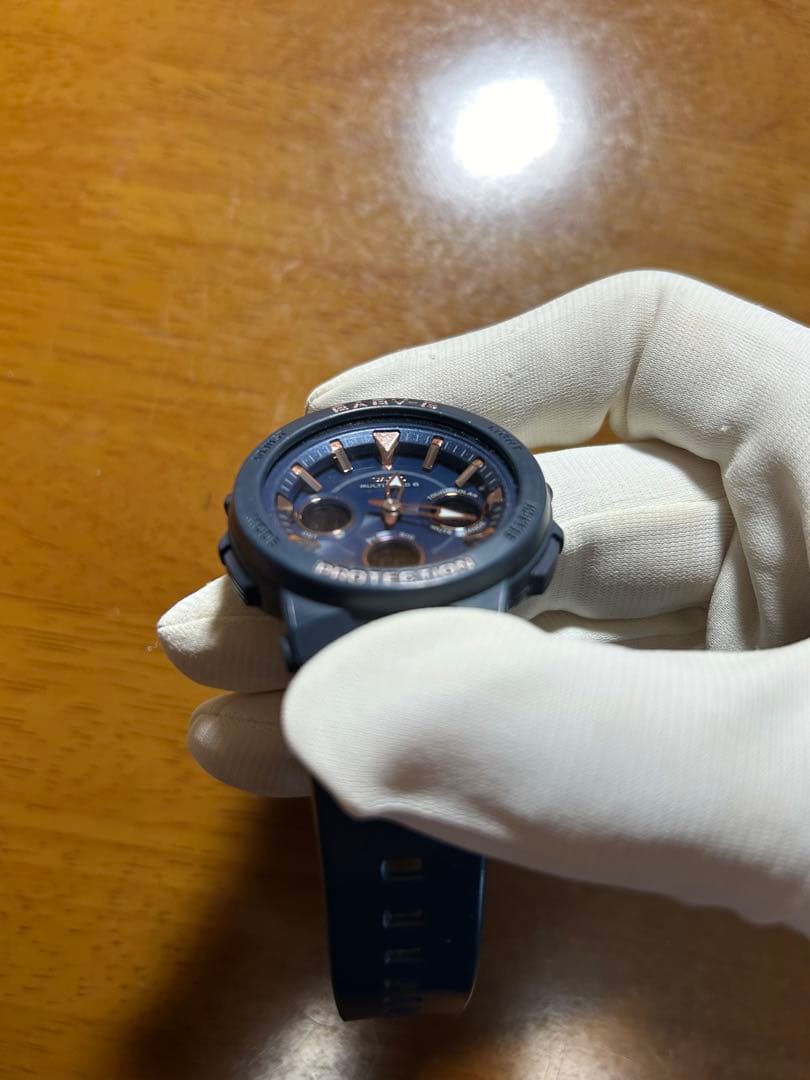 Casio Baby-G Radio Solar Watch