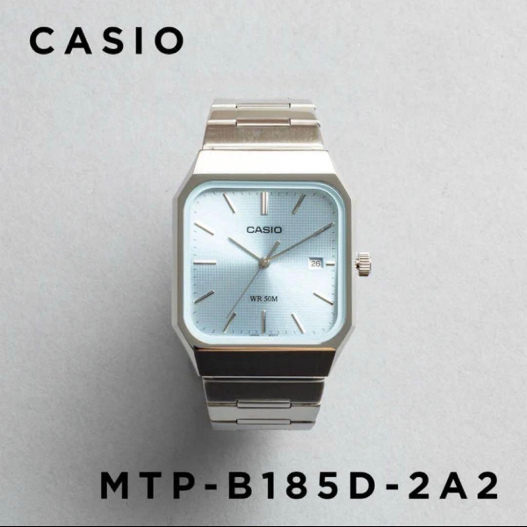 Casio MTP-B185D-2A2 Series Quartz Watch with Ice Blue Dial — Japan Import