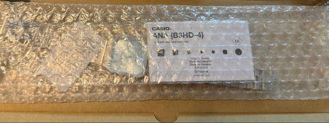 Casio MTP-B185D-2A2 Series Quartz Watch with Ice Blue Dial — Japan Import