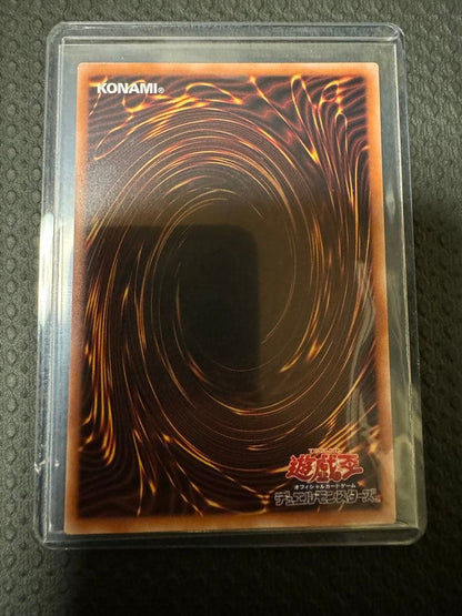 Sealed Meteo Black Dragon fusion monster card from Bandai Duel Monsters Premium Pack Quarter Century Edition