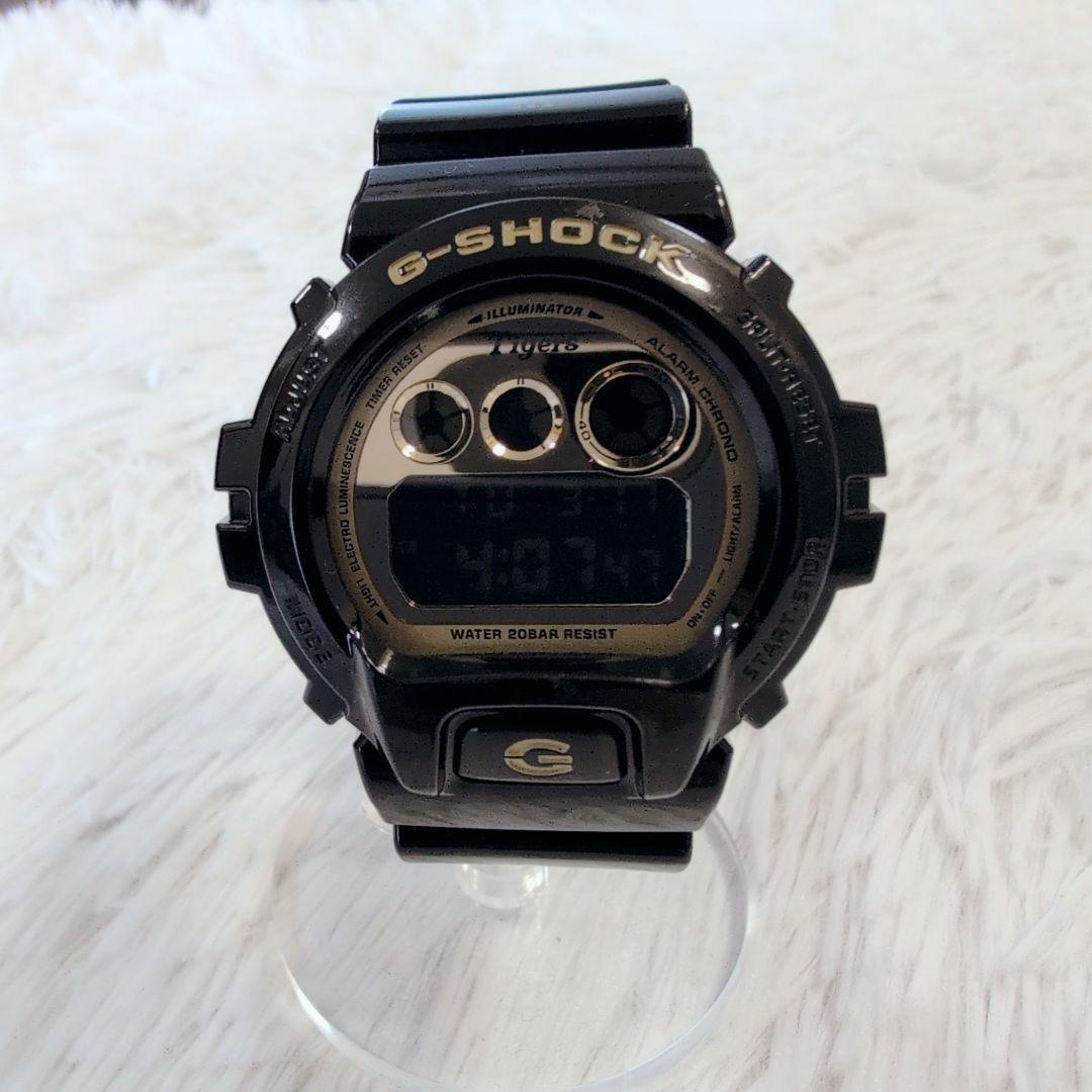 Casio G-Shock Hanshin Tigers 80th Anniversary Limited Collaboration Watch