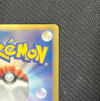 Pokémon Card Rekuza Shiny Promo 144/bw-p from Nobunaga's Ambition, Japan Import in protective sleeve