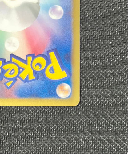 Pokémon Card Rekuza Shiny Promo 144/bw-p from Nobunaga's Ambition, Japan Import in protective sleeve