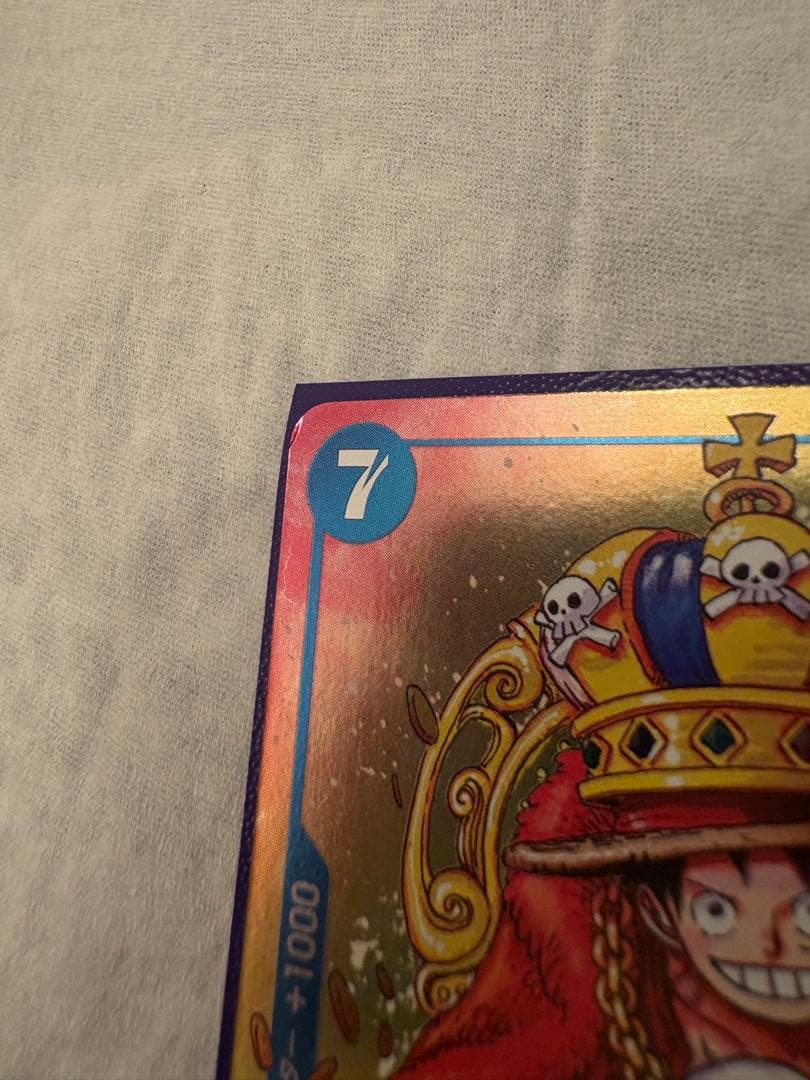 One Piece Monkey D Luffy P-043 Jump Promo trading card in protective sleeve