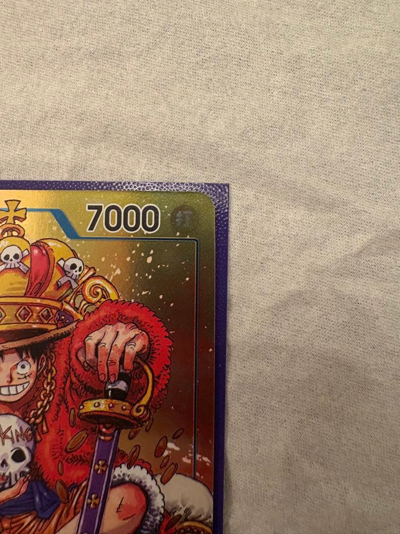 One Piece Monkey D Luffy P-043 Jump Promo trading card in protective sleeve