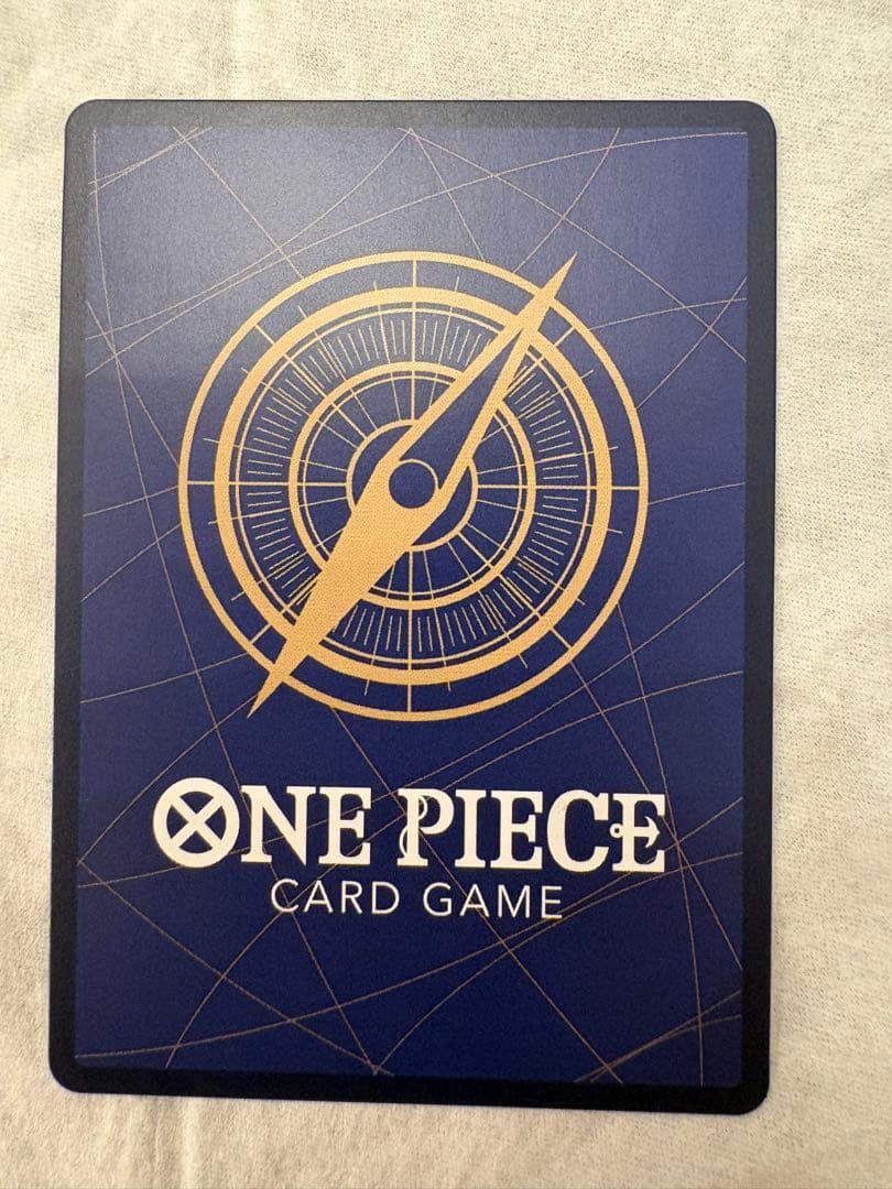 One Piece Monkey D Luffy P-043 Jump Promo trading card in protective sleeve