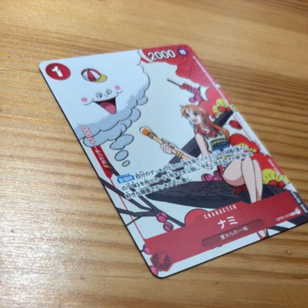 Nami OP01-016 Hanafuda Matching Battle Promo Card showing front design with Japan import label