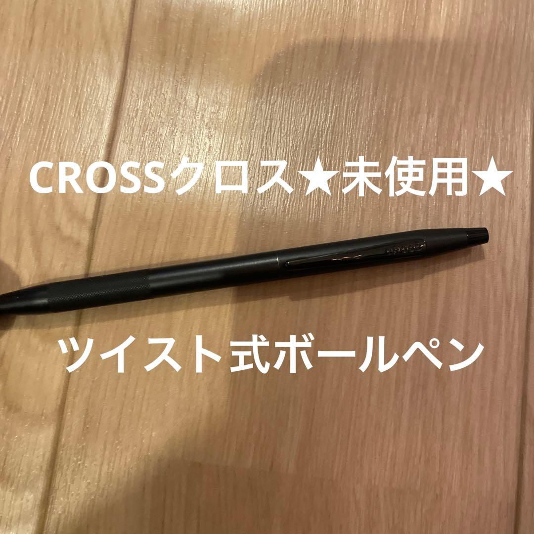 Cross No.47 Ballpoint Pen No.47 Japan Import