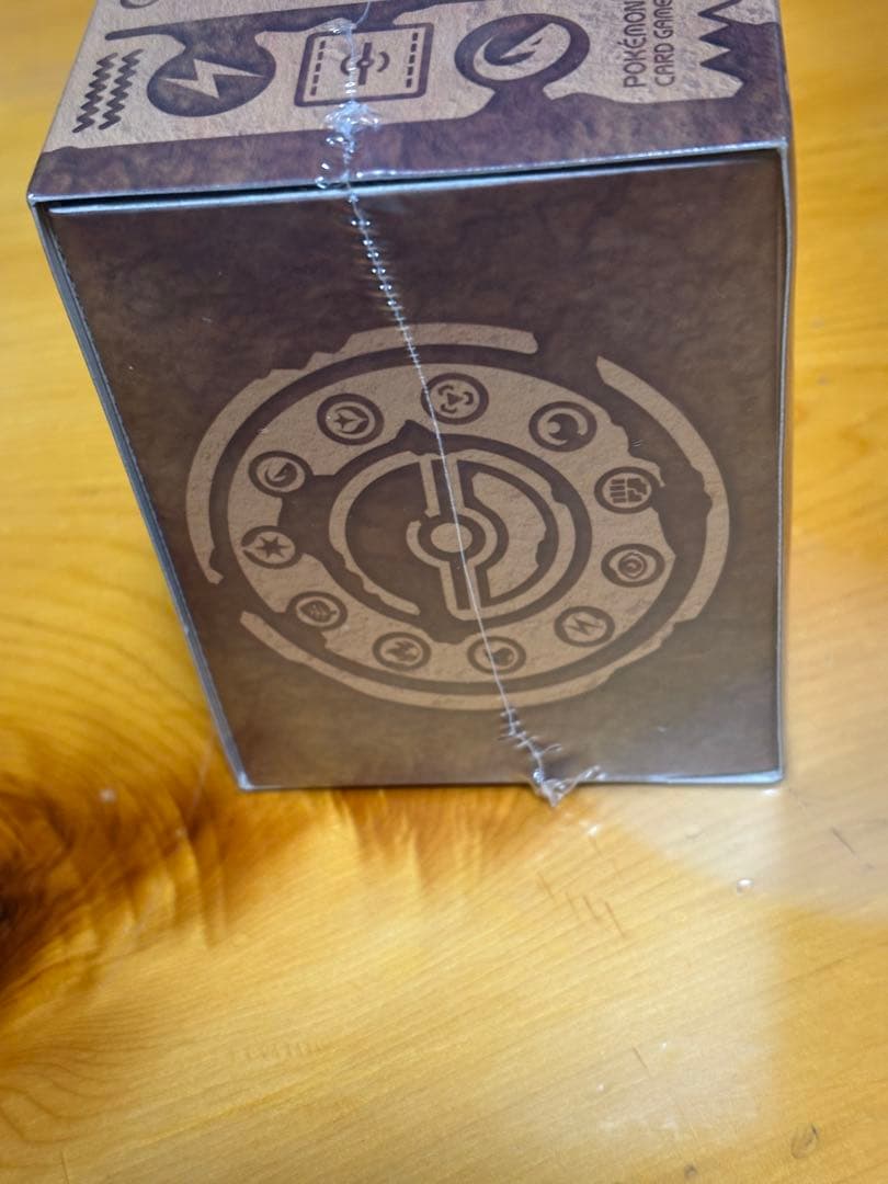 Sealed Pokemon Card Game Mystery Box with shrink wrap, 1 box from official Pokemon Center