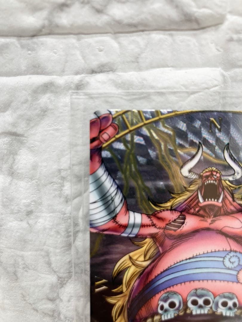 One Piece Oars C080 GR Grand Rare card from Data Carddass Japan import with minor scratches