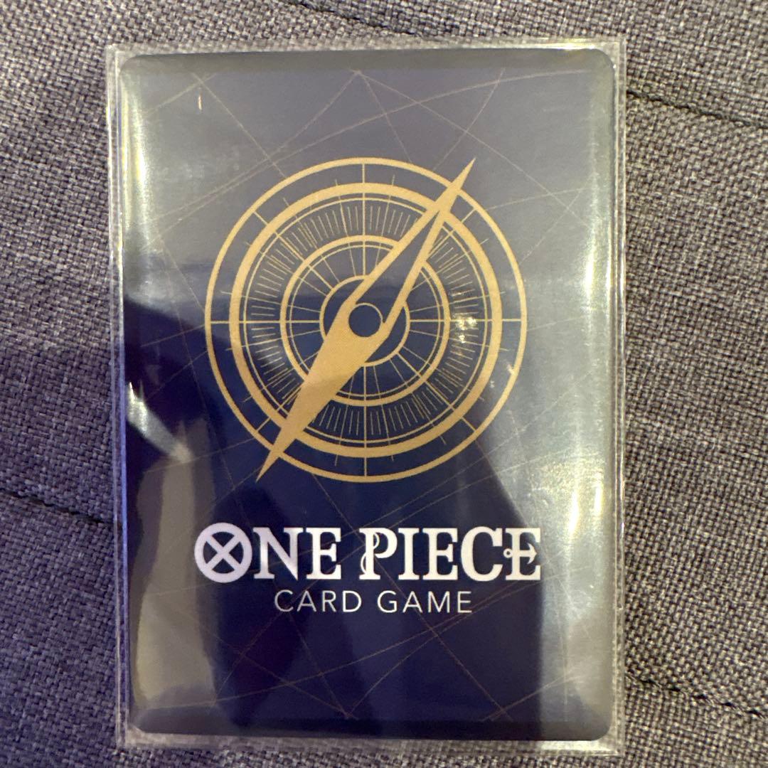 Bandai One Piece Card Game Parallel SR Promo Storage Box model ST16-001 with full art design Japan import