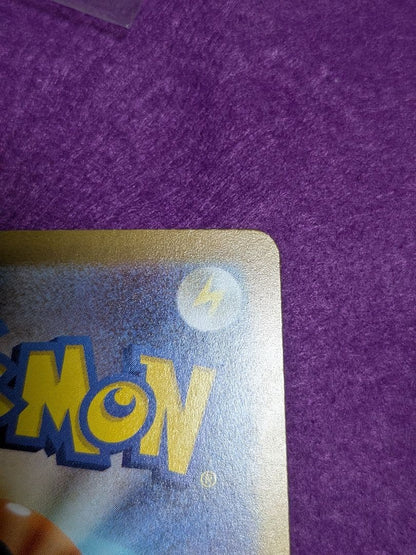 Bandai Pokemon Rocket Mewtwo ex SAR 237/193 trading card in unused condition from Mega Dream ex series