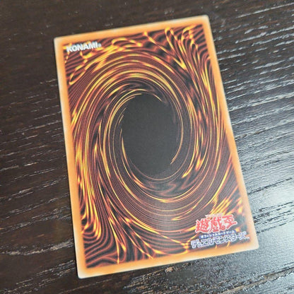 Oogaway Red Demons Dragon Tyrant Synchro Monster card from Yu-Gi-Oh! Asia overseas secret rare version