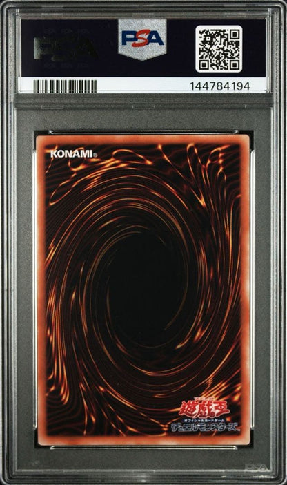 Takemasa Osiris Sky Dragon 25th PSA10 collectible card featuring holographic rare design imported from Japan