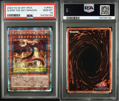 Takemasa Osiris Sky Dragon 25th PSA10 collectible card featuring holographic rare design imported from Japan