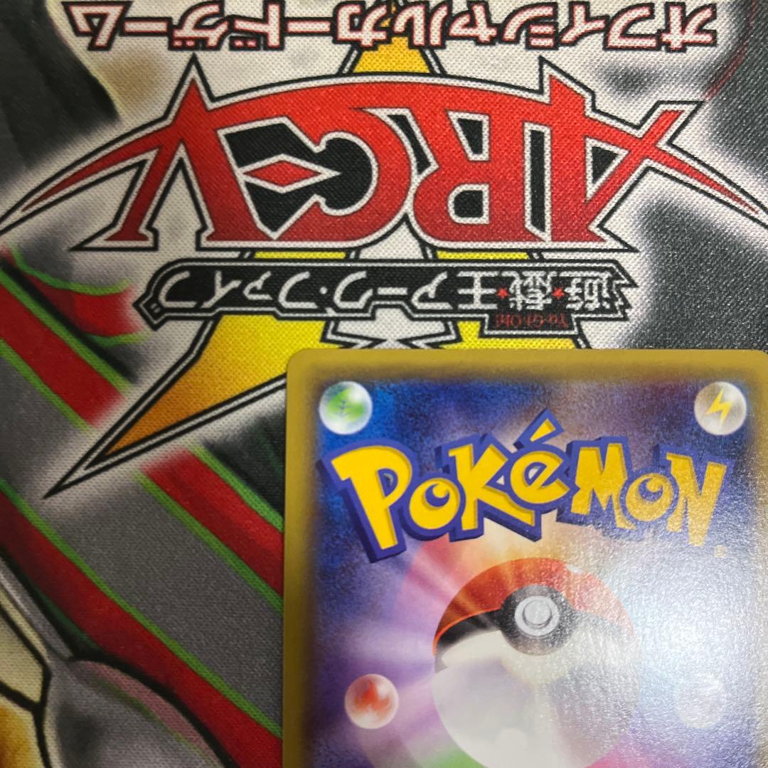 Bandai Pokemon Card Rakuzar GX SR collectible card front view Japan import