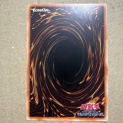 Bandai Yu-Gi-Oh Black Magician Curtain Over Frame Prism Secret Rare Asia Region collectible card