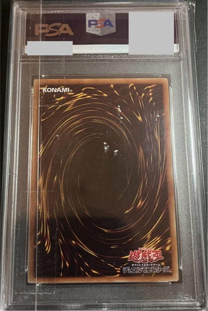 Set of 4 Galaxy-Eyes Photon Dragon PSA10 Secret Rare cards from Japan import